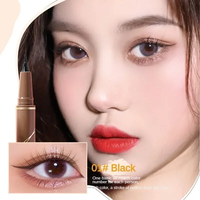 Eyeliner ultra-fine women's non-smudge long-lasting waterproof and sweat-proof novice brown white long-lasting