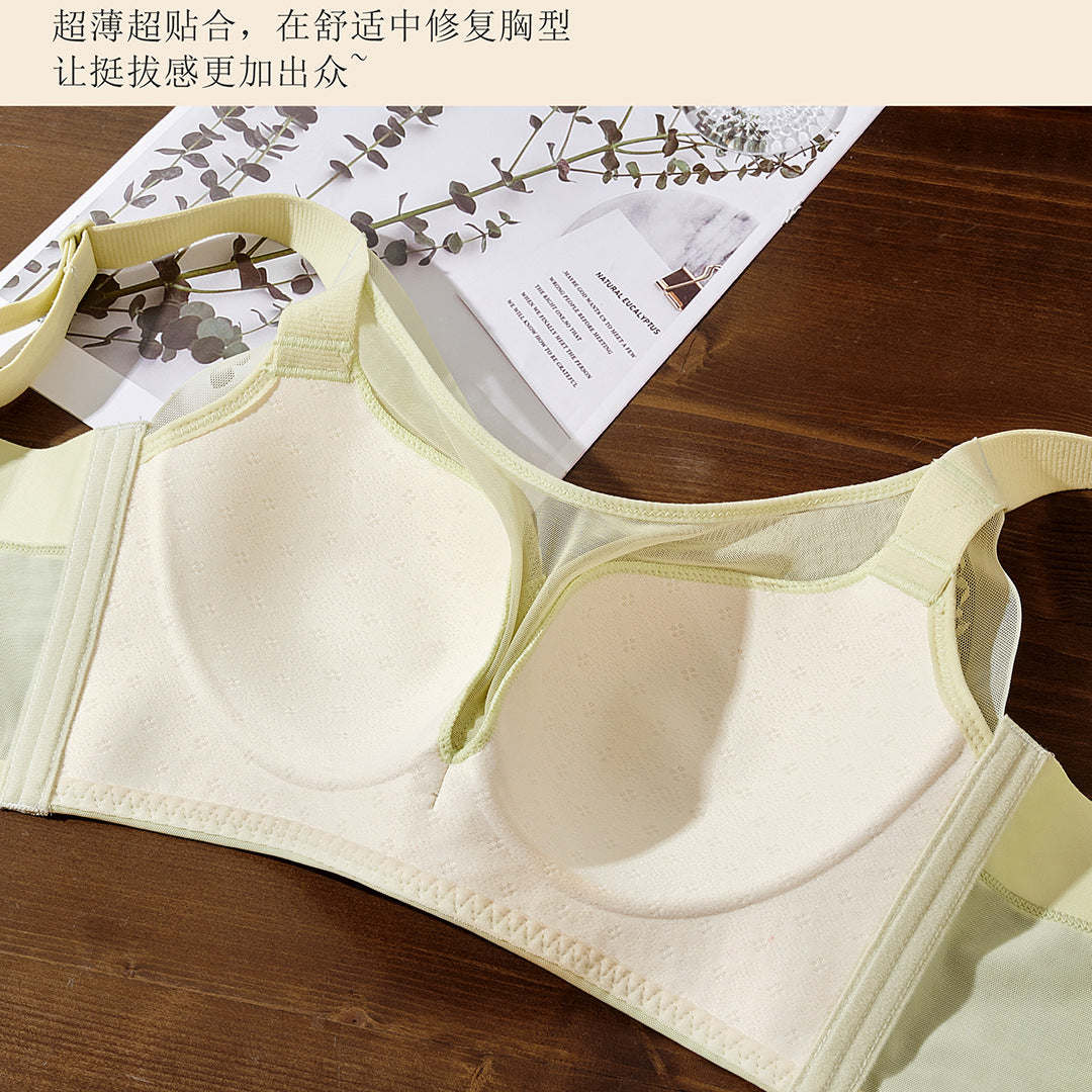 Spring and summer new style big breasts showing small breathable sandwich rimless paper thin cup push-up and side breast underwear women's bra