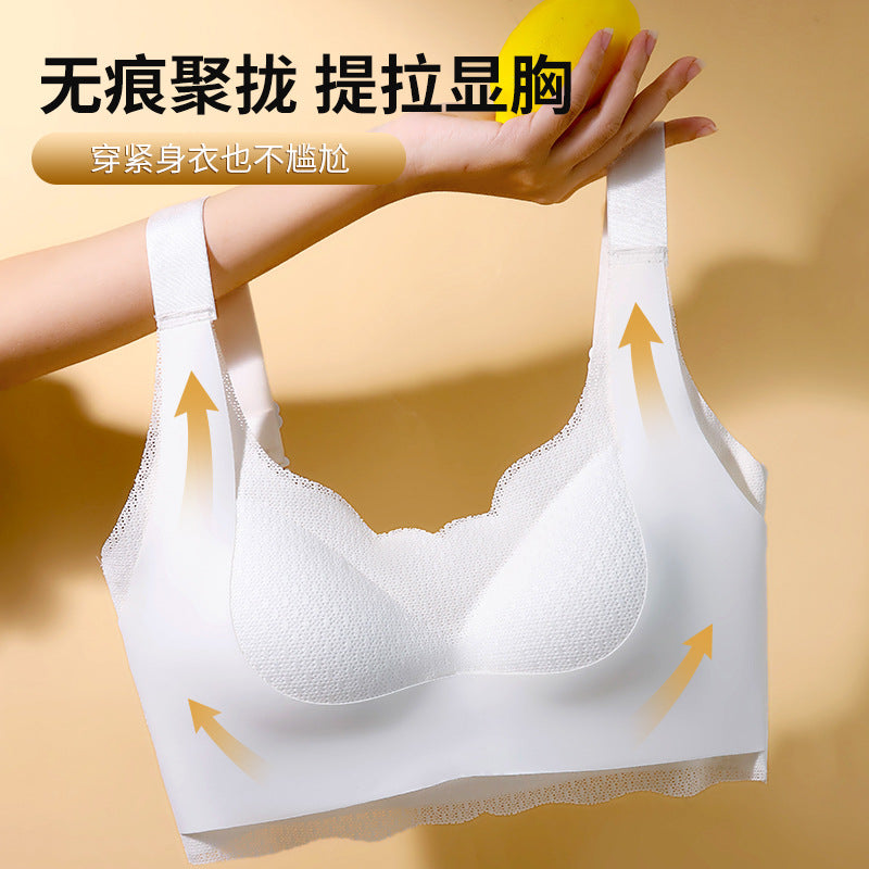 Full cup adjustable large size underwear for women with large breasts, seamless, no steel ring, thin bra to collect side breasts and prevent sagging